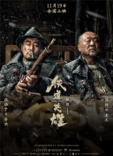 成人在线视频播放