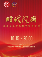 成人在线视频播放