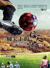 成人在线视频播放